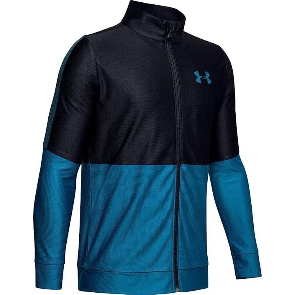 NEW Under Armour Boys  Youth Full Zip Jacket XS Sports School Play